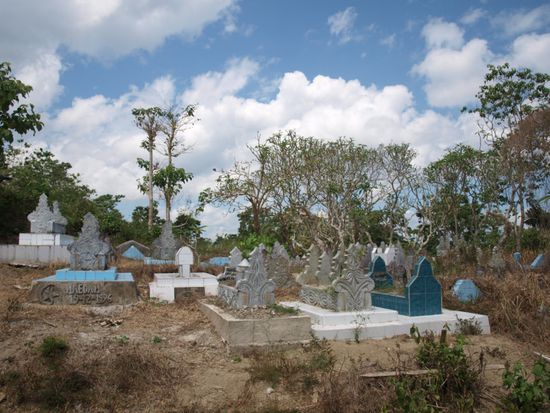 Muslimischer Friedhof.