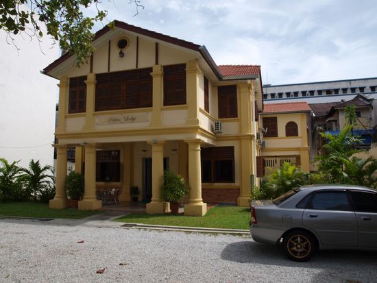 Unser Hostel die Hutton Lodge!