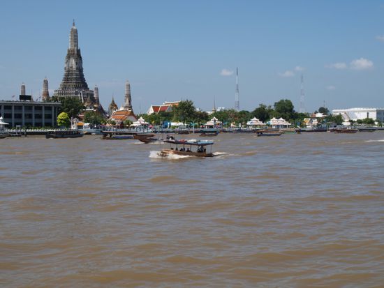 Chao Phraya River