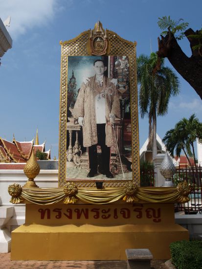 Ebenso die Bilder des Koenigs.