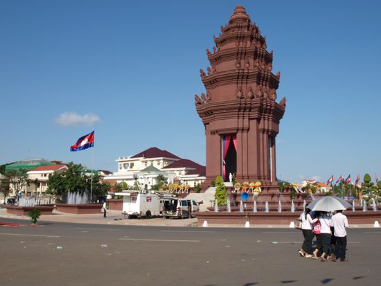 Unabhaengigkeitsdenkmal