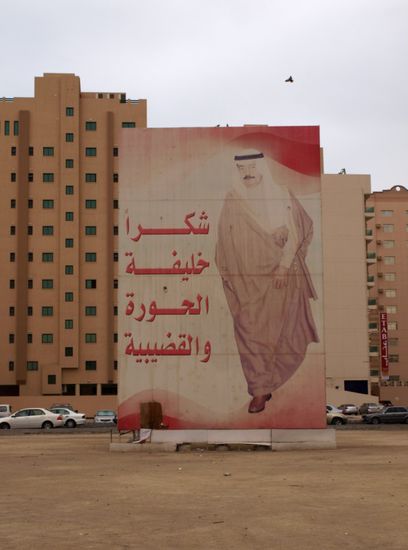 Der Scheich geht voran, auch hier steht in Kuerze ein Hochhaus.