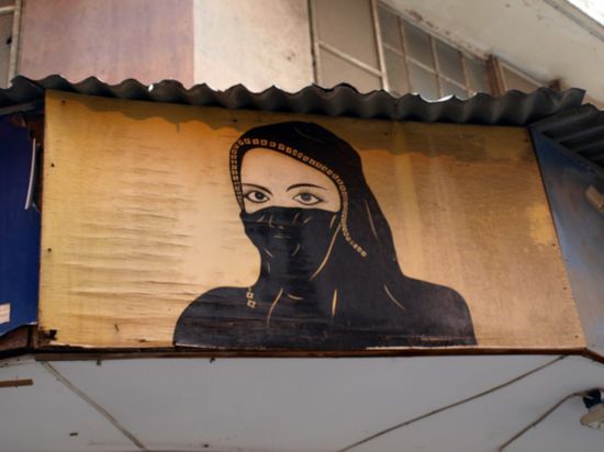 Spezielle Aussenwerbung