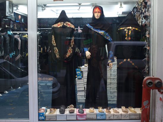 Fachgeschaeft fuer Burkas