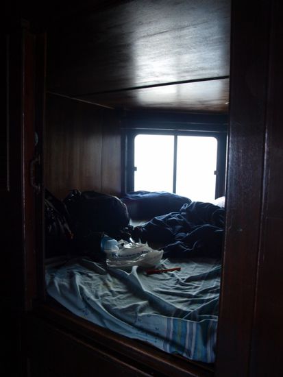 Unser Nachtquartier.