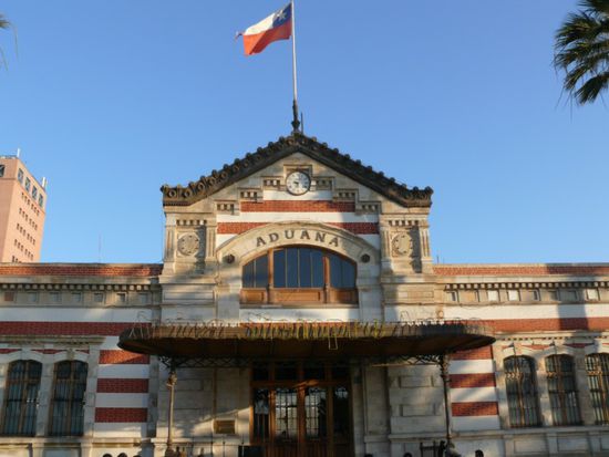 ehmaliges Handelsgebäude und heute Casa de la Cultura