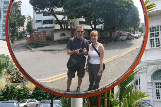 wie man sehen kann sind wir gut in singapur gelandet und nun auf erkundungs tour