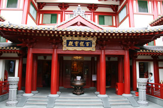der tempel in china town
