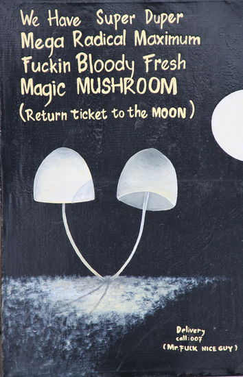 naja, für den einen oder anderen leider nur
- one way -
