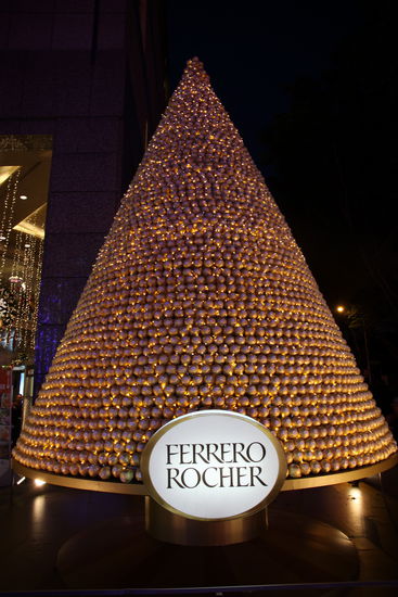 Weihnachtsbaum in Singapur