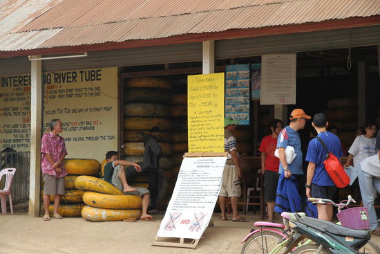 die Reifen für´s Tubing