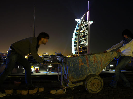 wollten euch was mitbringen 