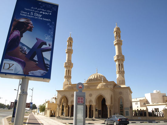 tradition und moderne