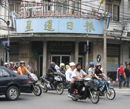 die hoelle los in chinatown! smog-alarm!