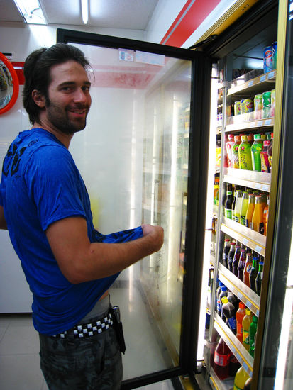 manchmal geht man auch nur zum abkühlen in den supermarkt