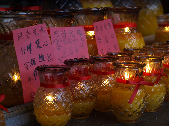 hmm... was das wohl heißt?!