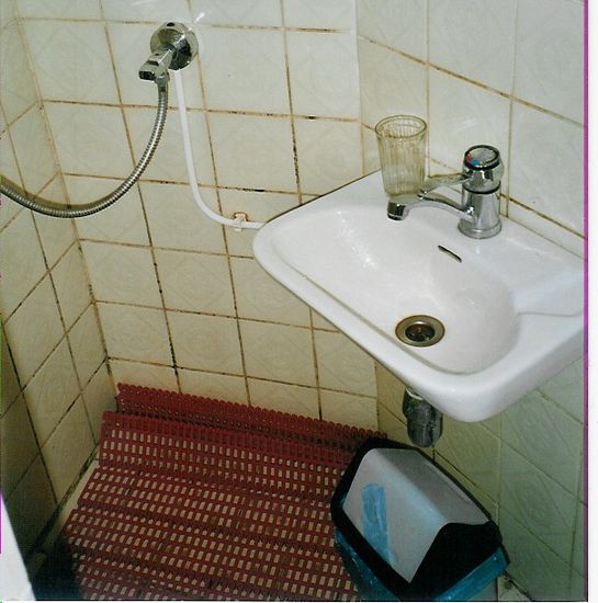 Unser tolles "Badezimmer"