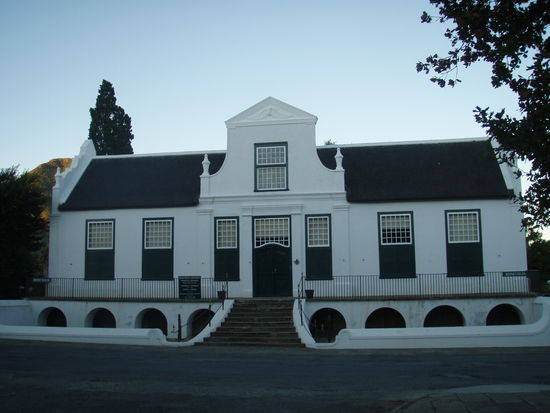 Graaff Reinet Museum