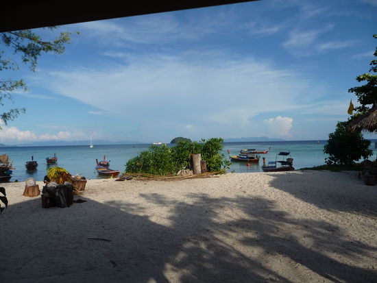 Erster Eindruck vom Gypsi Resort