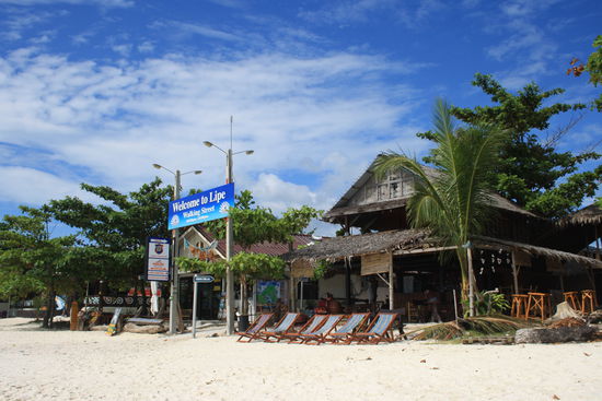 Pattaya Beach - Eingang zur Walking Street