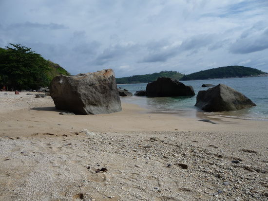 Ao Sane Beach