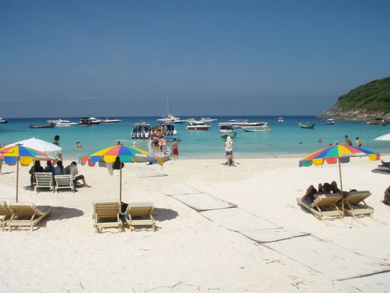 Trubel am Main Beach