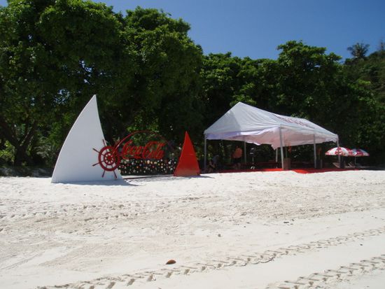 Siam Bay