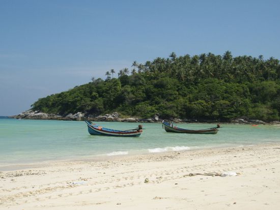 Siam Bay