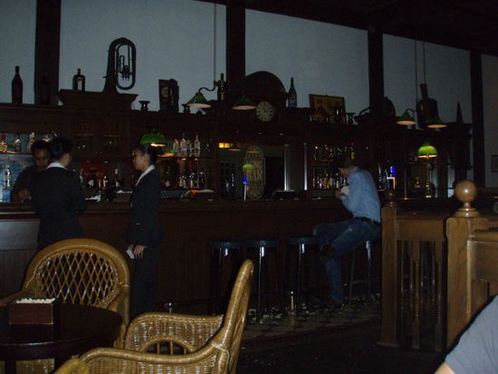 Raffles Bar