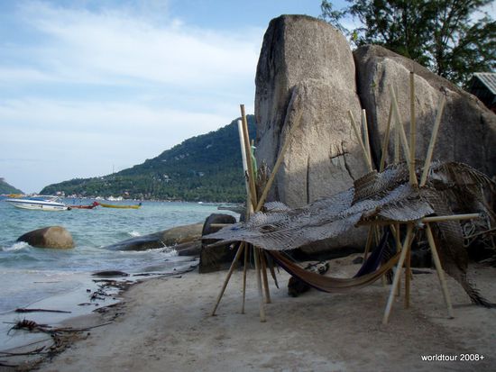 coole Chill out Plaetze