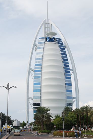 Burj al Arab