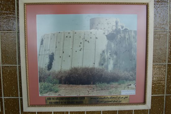 Bildtext:   zu klein 