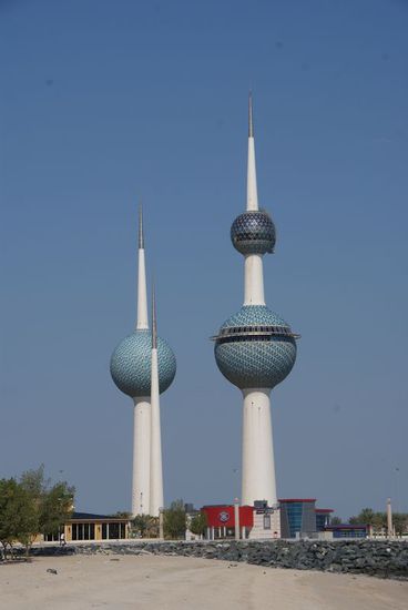 Kuwait Towers