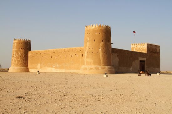 Das Fort heisst: Al- Zabura