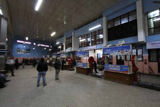 Domestic Airport, vor dem Everest Flug, klasse Check-in Schalter,was?