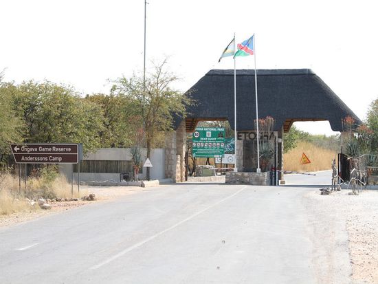 Das Andersson Gate von ausserhalb