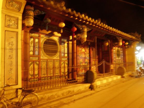 Gebaeude im chinesischen Stil