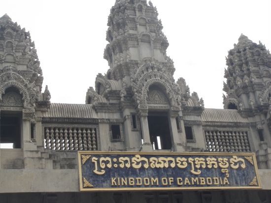 Welcome to Camdodia