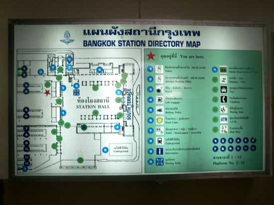 nach Bangkok