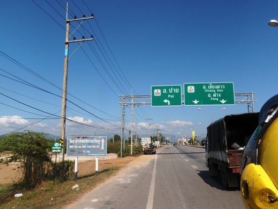 Unterwegs nach Pai
