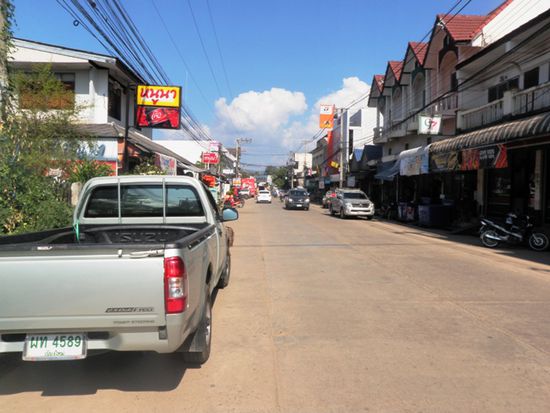 Pai City Center