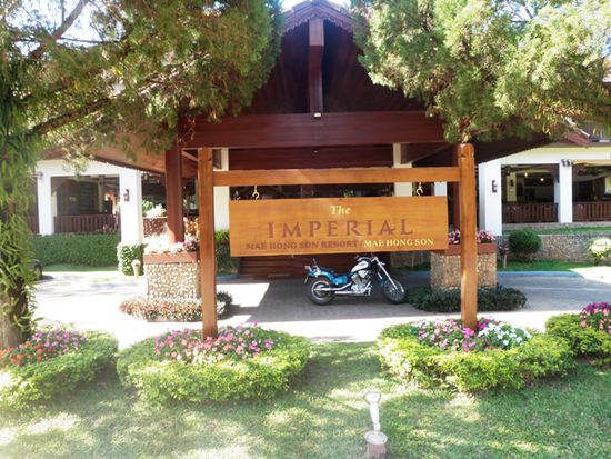 Unser Hotel in Mae Hong Son , ist zu empfehlen