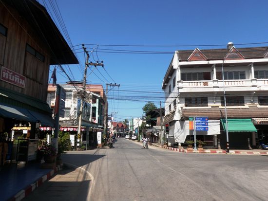 Mae Sarang