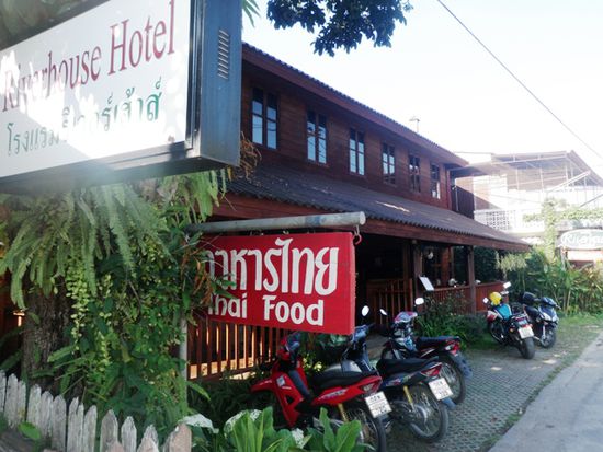 Unser heutiges Hotel Riverside in Mae Sarang
