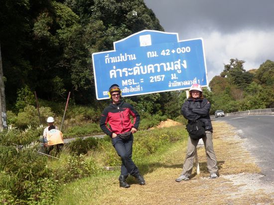 Am Doi Inthanon