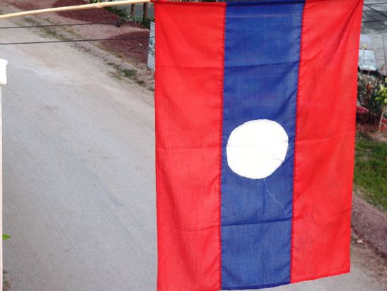 LAOS