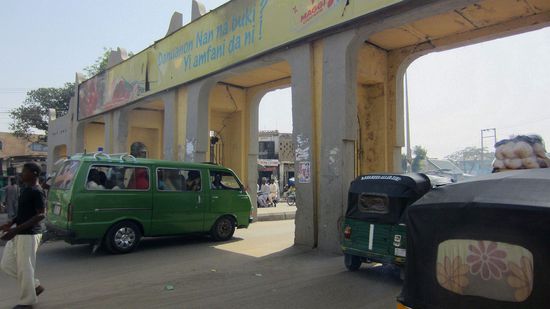 Das Kofar Mata Tor, eines von 18 Stadttoren