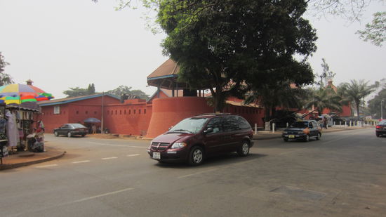 Kumasi Fort