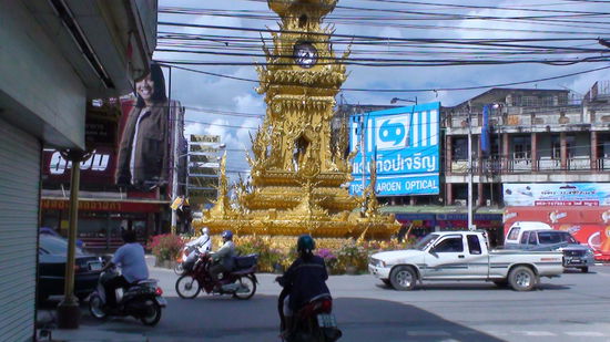 ein letzter Blick zurueck nach Chiang Rai, wo ich vier Naechte geblieben bin.