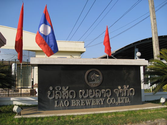 Staatsbrauerei Beer Lao in Vientiane.